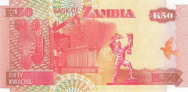 50 Kwacha 2006